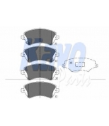 KAVO PARTS - KBP9012 - Колодки тормозные TOYOTA COROLLA (E12) 1.4/1.6/1.8/2.0 00>02/02> передние